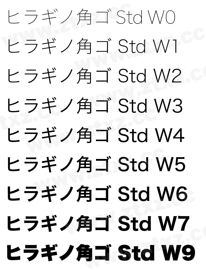 ヒラギノ角ゴ Std